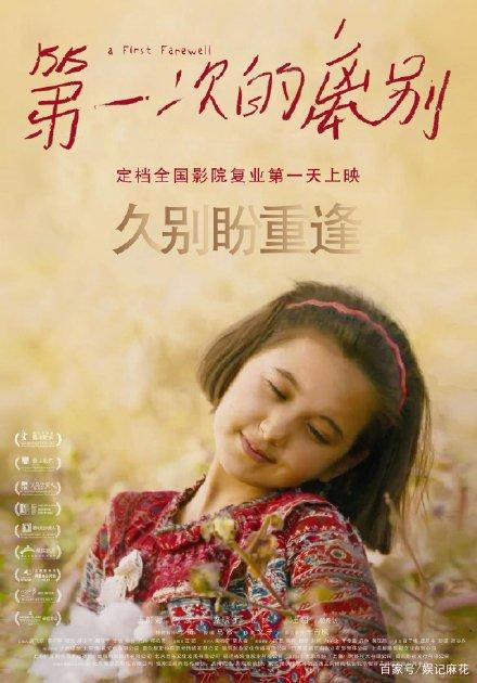 制作新不伦瑞克省